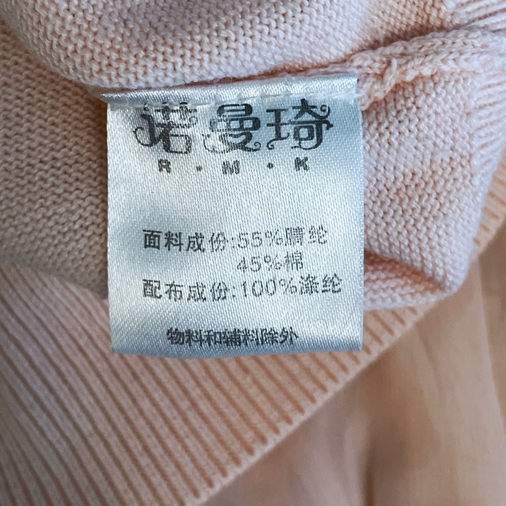 Ballerina pink/peach chiffon & cotton blend knit l/s top - Picture 15 of 16